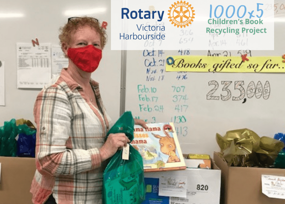 Thank You Rotary Club of Victoria Harbourside